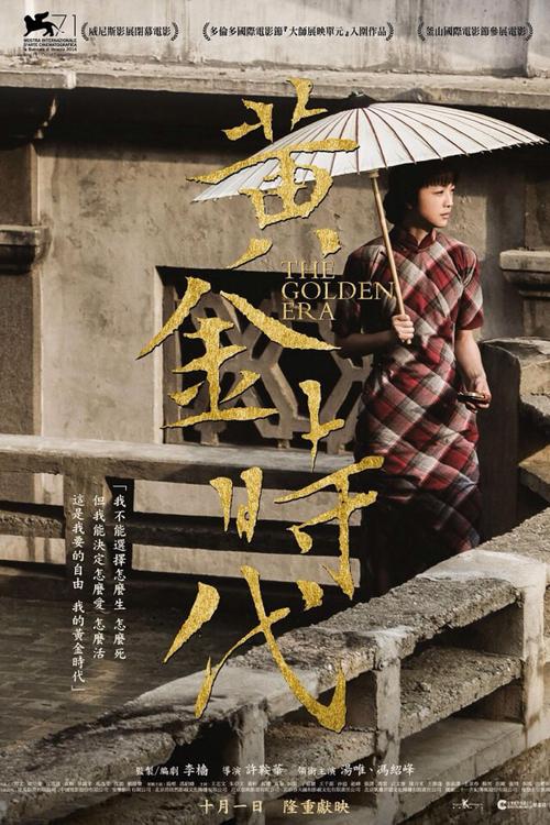 山东水利职业学院学位证办理